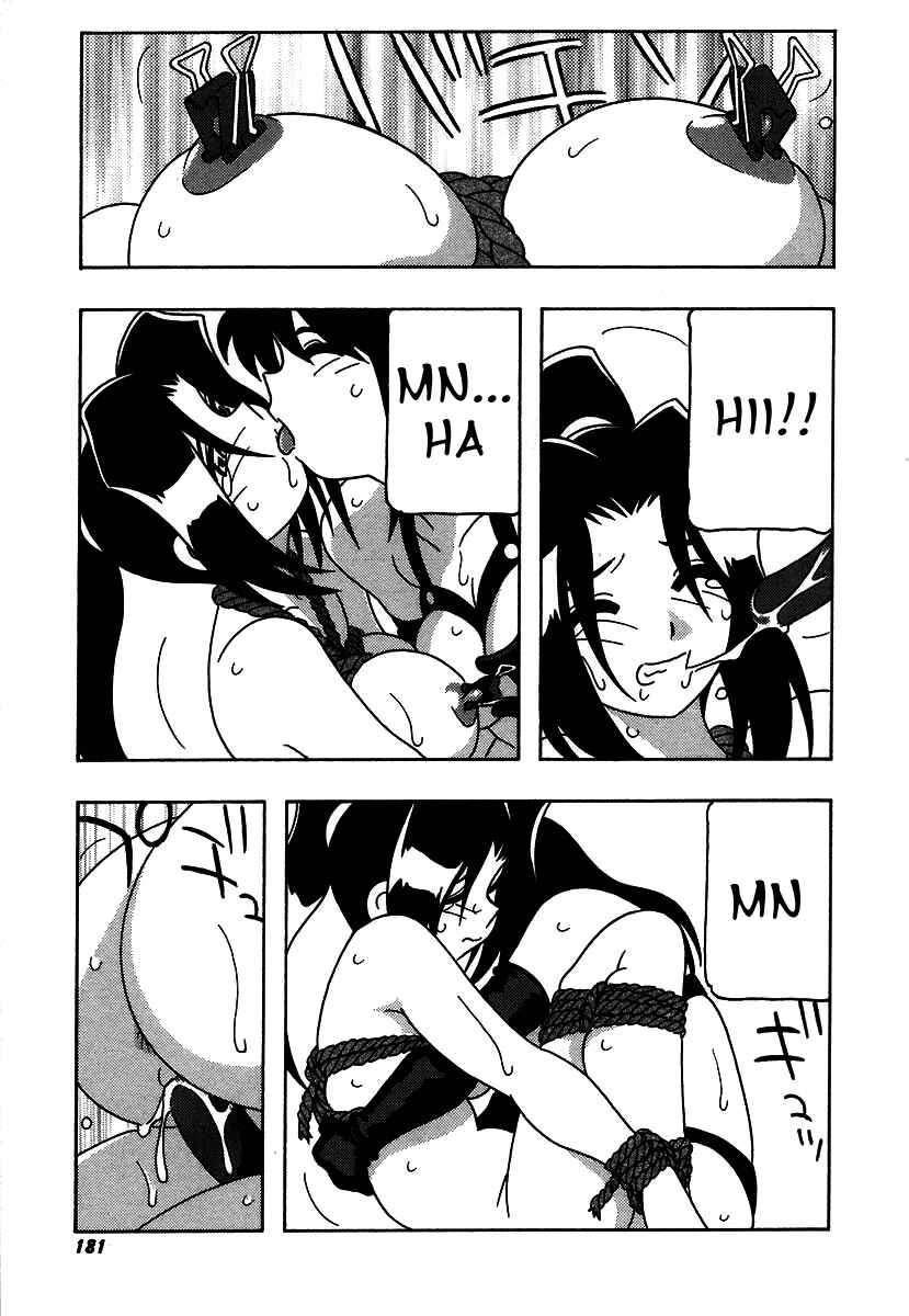 Page 13 Chapter 10 The Manken Club, Like Whirlwind and Surge Waves!!