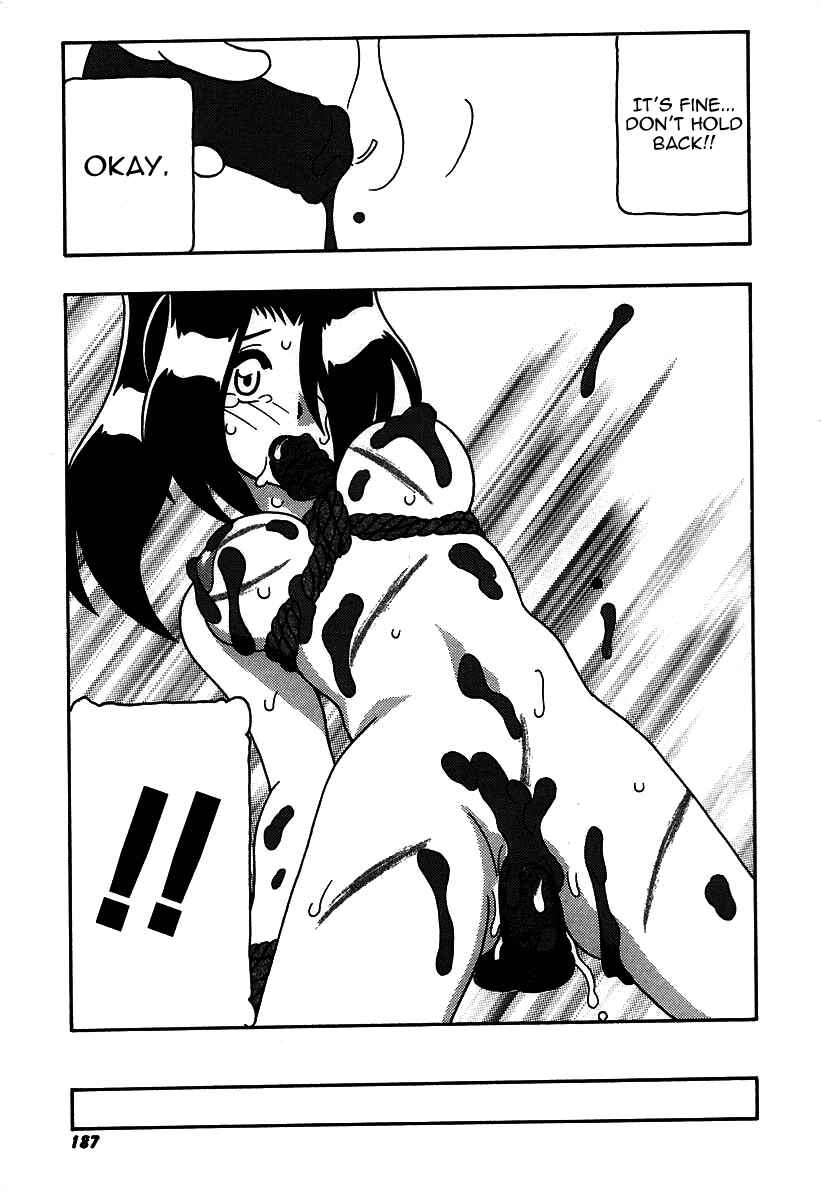 Page 19 Chapter 10 The Manken Club, Like Whirlwind and Surge Waves!!