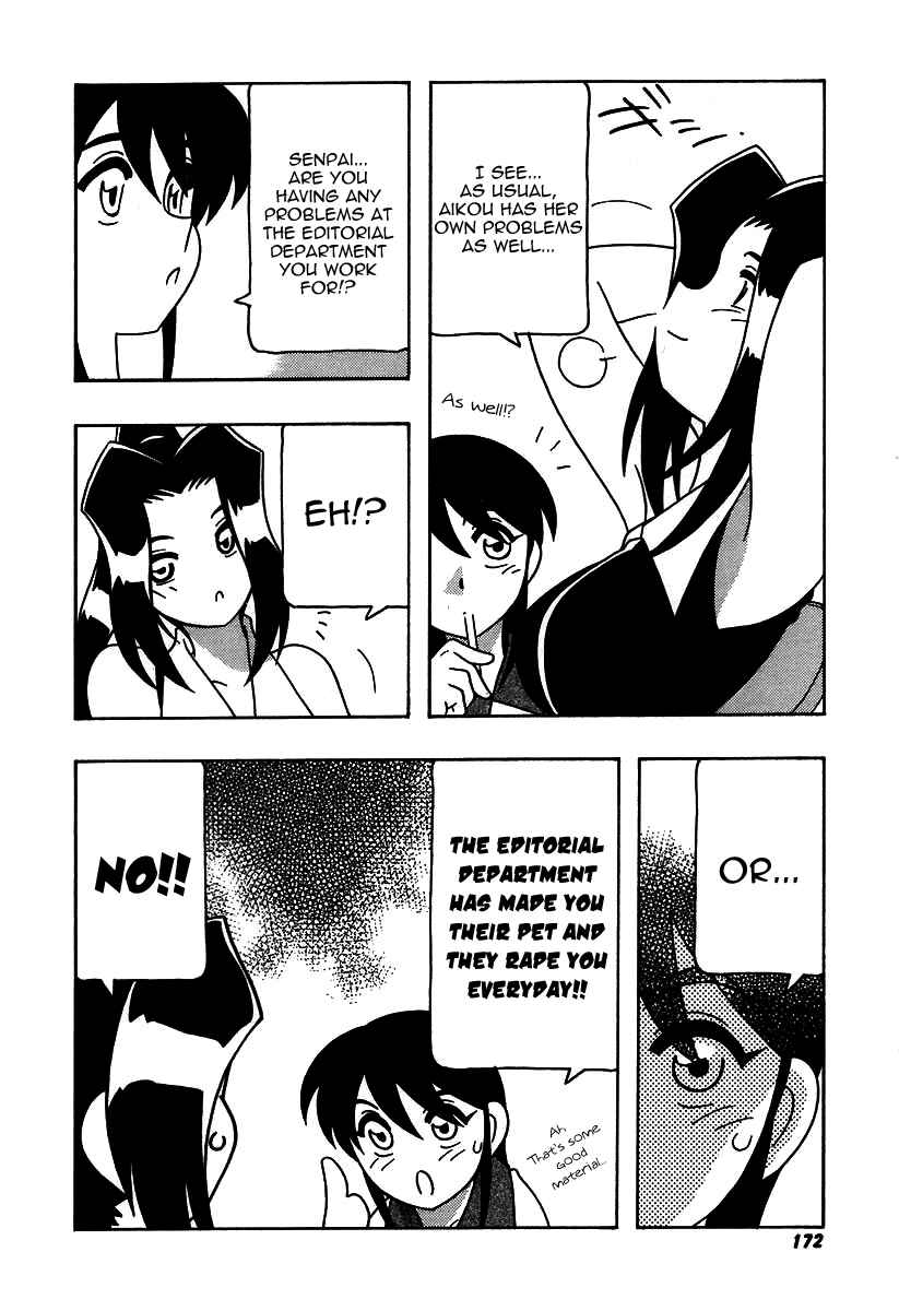 Page 4 Chapter 10 The Manken Club, Like Whirlwind and Surge Waves!!