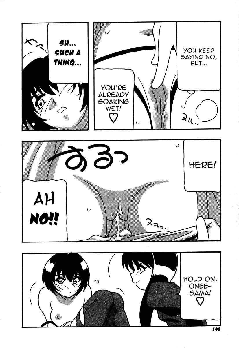 Page 14 Chapter 8 The Manken Club, Like Whirlwind and Surge Waves!!