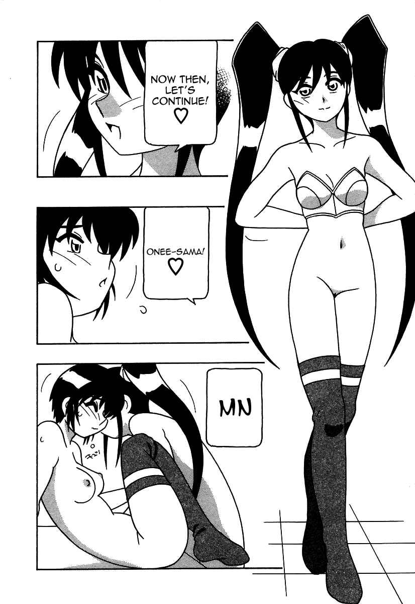 Page 16 Chapter 8 The Manken Club, Like Whirlwind and Surge Waves!!
