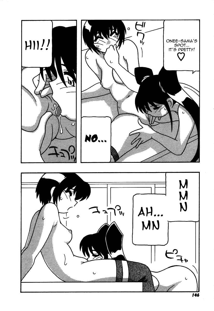 Page 18 Chapter 8 The Manken Club, Like Whirlwind and Surge Waves!!