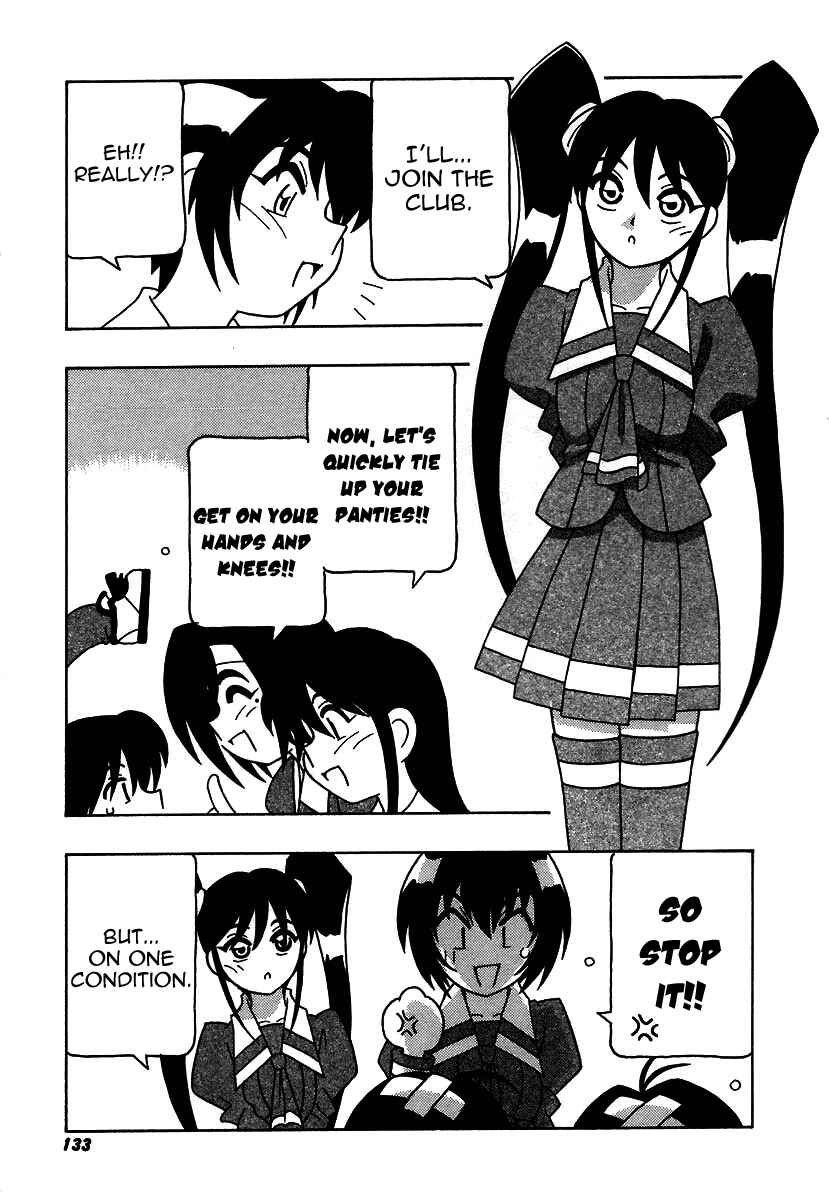 Page 5 Chapter 8 The Manken Club, Like Whirlwind and Surge Waves!!