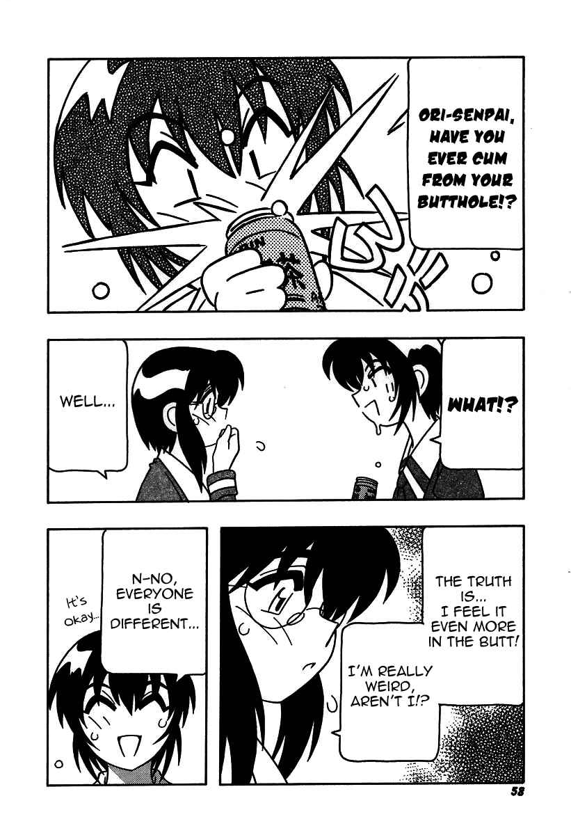 Page 4 Chapter 4 The Manken Club, Like Whirlwind and Surge Waves!!