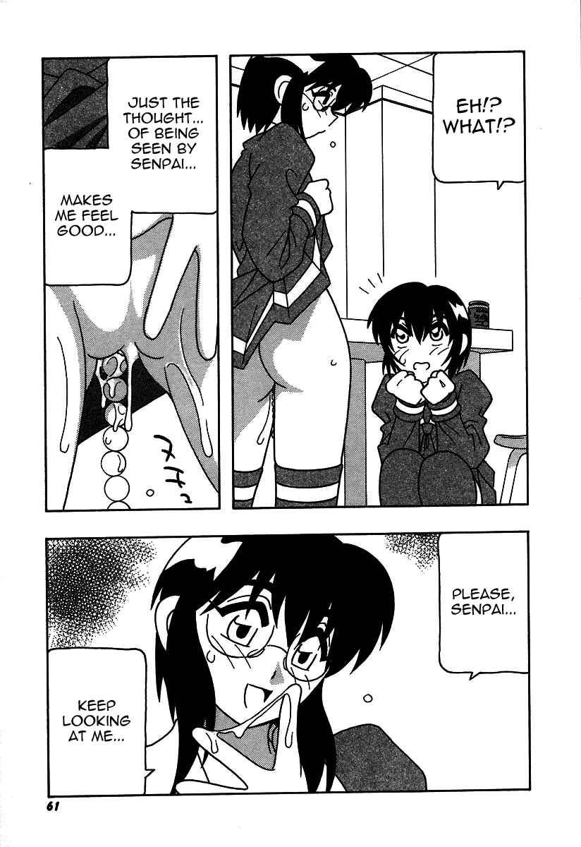Page 7 Chapter 4 The Manken Club, Like Whirlwind and Surge Waves!!