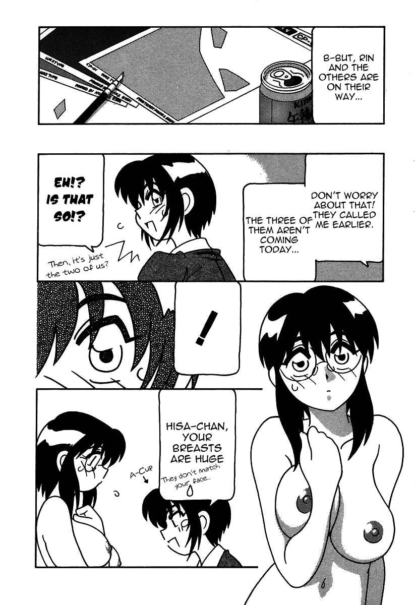 Page 8 Chapter 4 The Manken Club, Like Whirlwind and Surge Waves!!