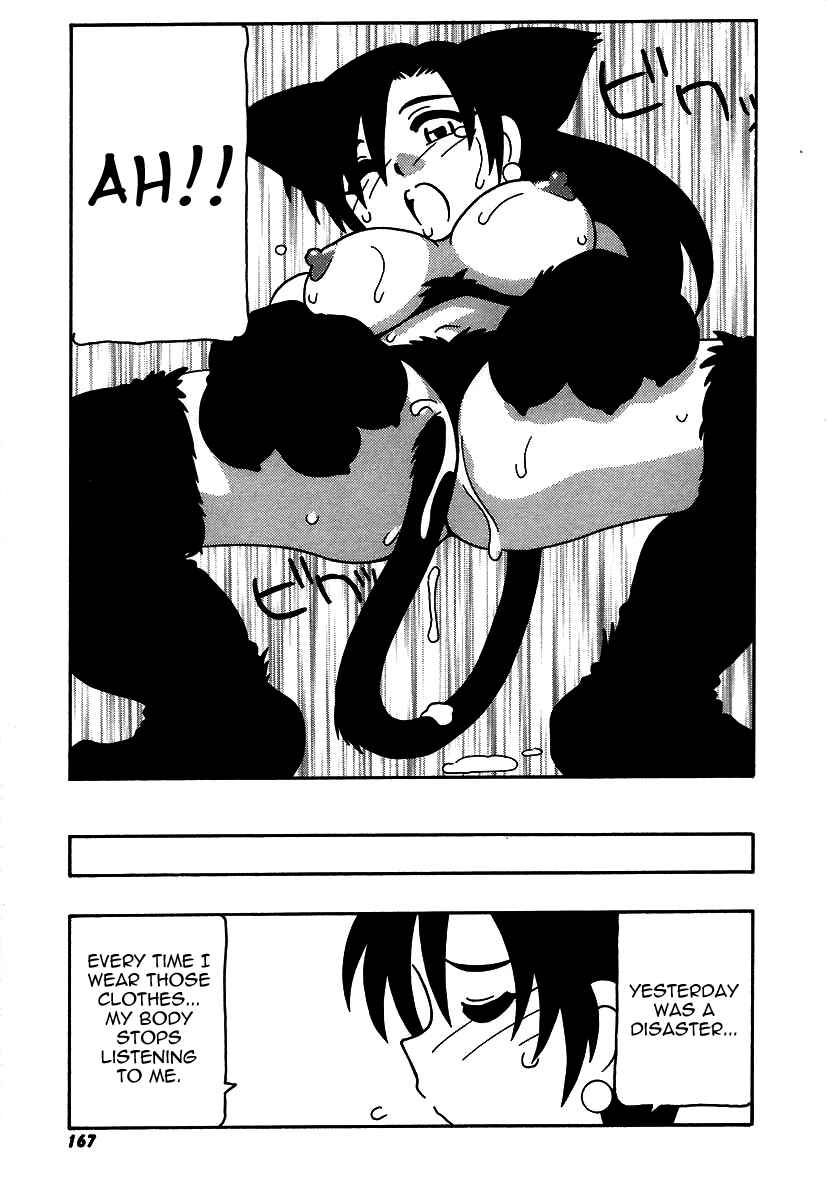 Page 17 Chapter 9 The Manken Club, Like Whirlwind and Surge Waves!!