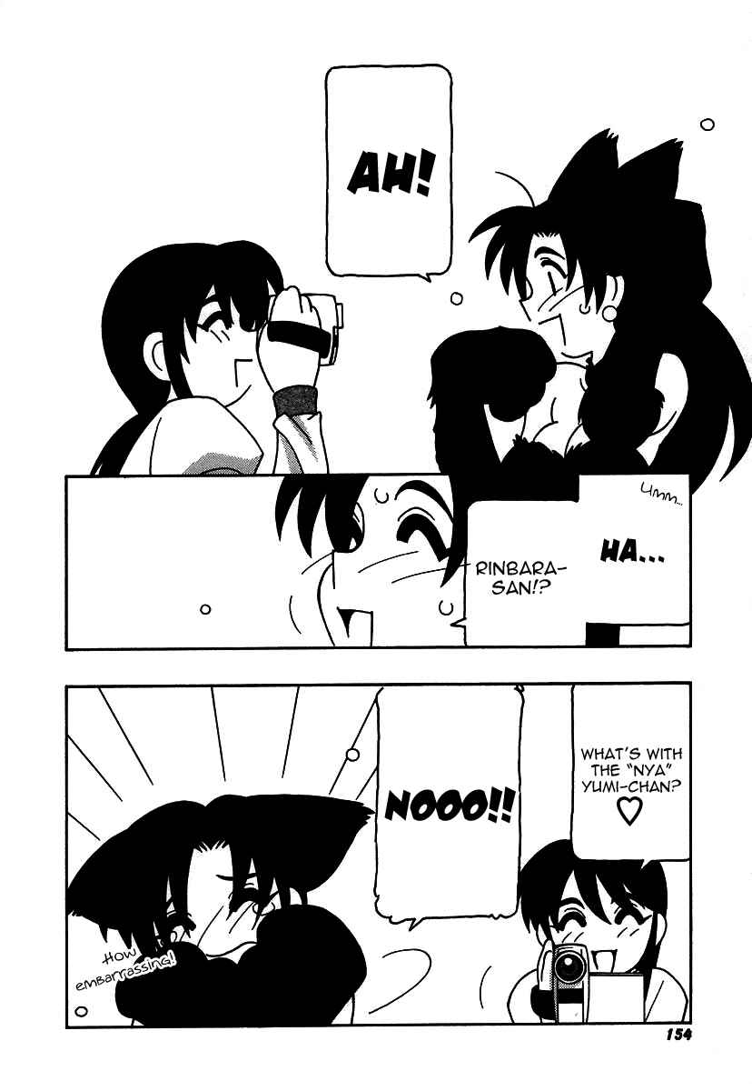 Page 4 Chapter 9 The Manken Club, Like Whirlwind and Surge Waves!!