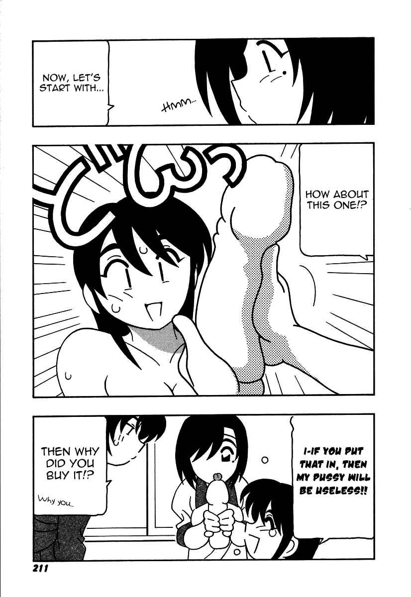 Page 7 Chapter 12 The Manken Club, Like Whirlwind and Surge Waves!!