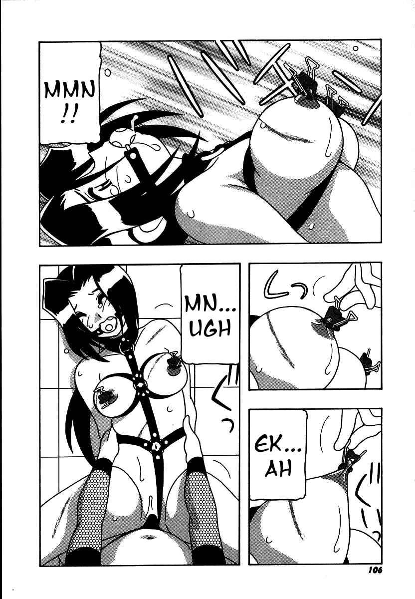 Page 12 Chapter 6 The Manken Club, Like Whirlwind and Surge Waves!!