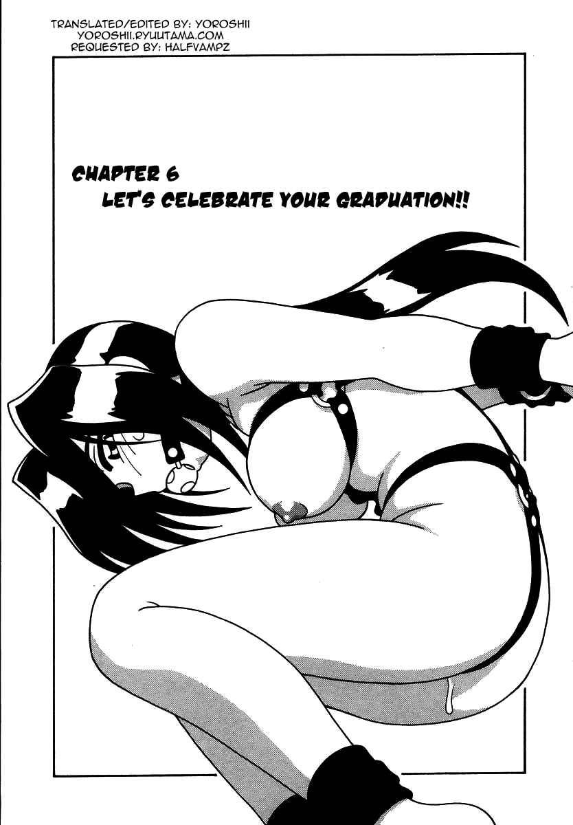 Page 2 Chapter 6 The Manken Club, Like Whirlwind and Surge Waves!!