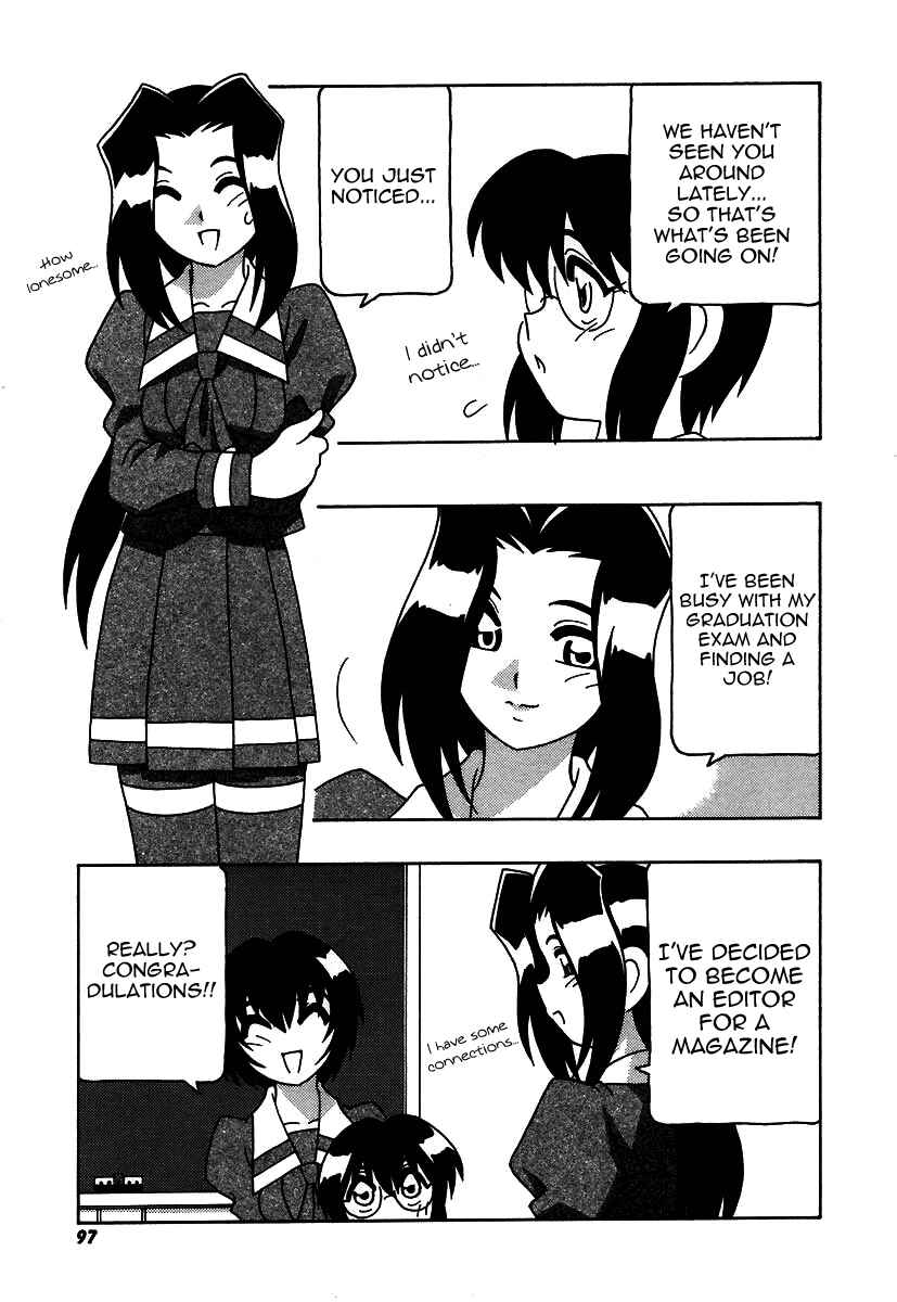 Page 3 Chapter 6 The Manken Club, Like Whirlwind and Surge Waves!!