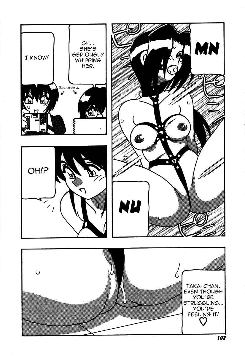 Page 8 Chapter 6 The Manken Club, Like Whirlwind and Surge Waves!!
