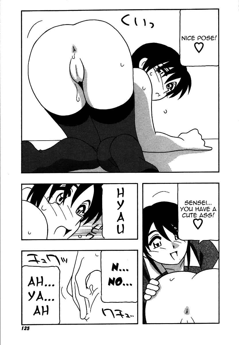 Page 15 Chapter 7 The Manken Club, Like Whirlwind and Surge Waves!!
