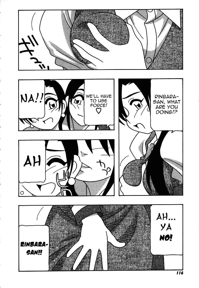Page 6 Chapter 7 The Manken Club, Like Whirlwind and Surge Waves!!