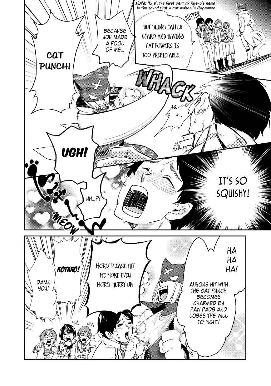 Page 10 Chapter 2 Animaru Sentai Unlimited