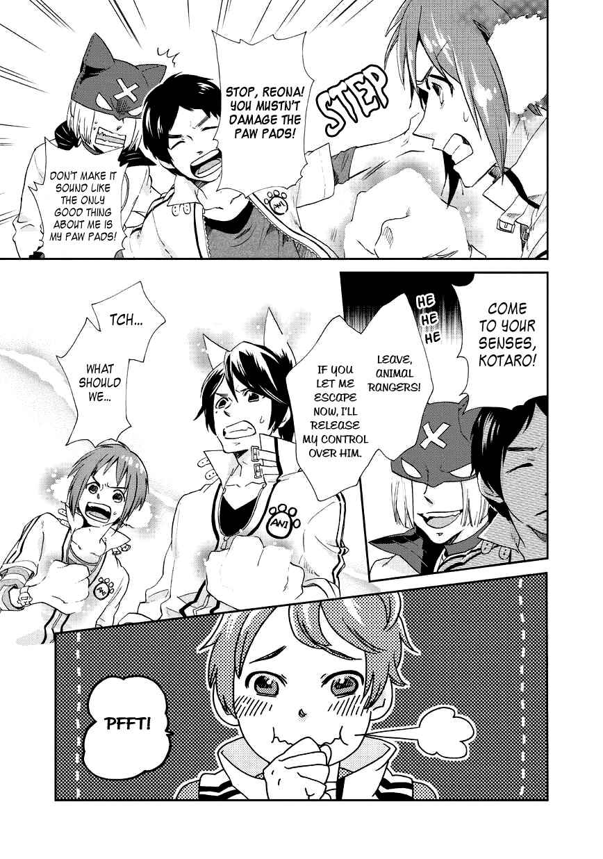 Page 11 Chapter 2 Animaru Sentai Unlimited
