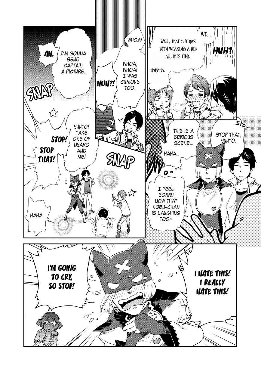 Page 12 Chapter 2 Animaru Sentai Unlimited