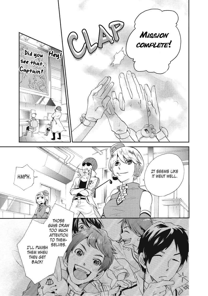 Page 15 Chapter 2 Animaru Sentai Unlimited