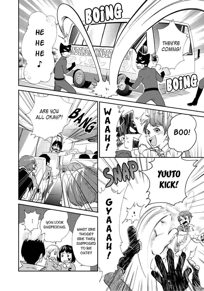 Page 6 Chapter 2 Animaru Sentai Unlimited
