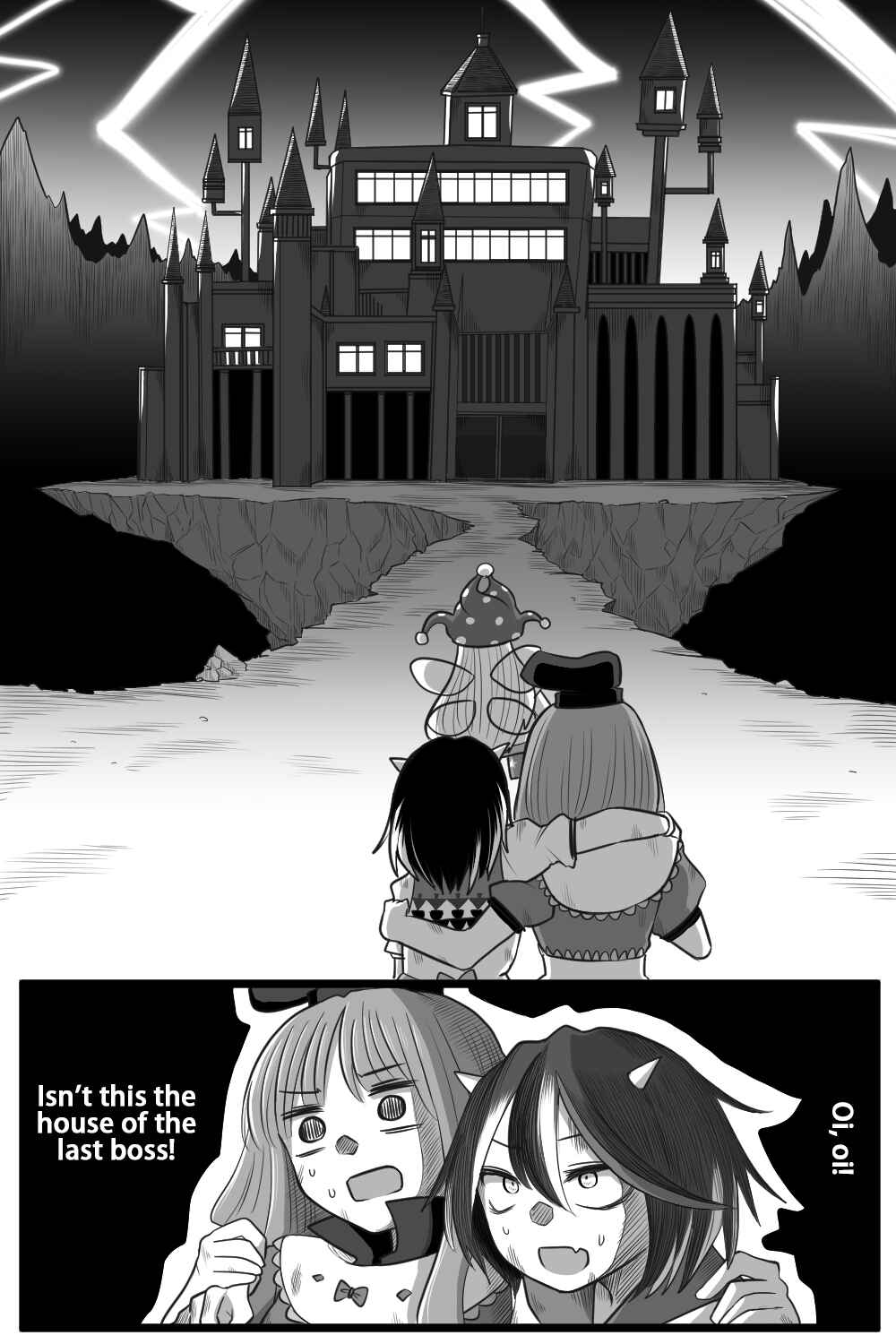 Page 15 Chapter 1 Touhou - Honobono Jigoku Manga (Doujinshi)