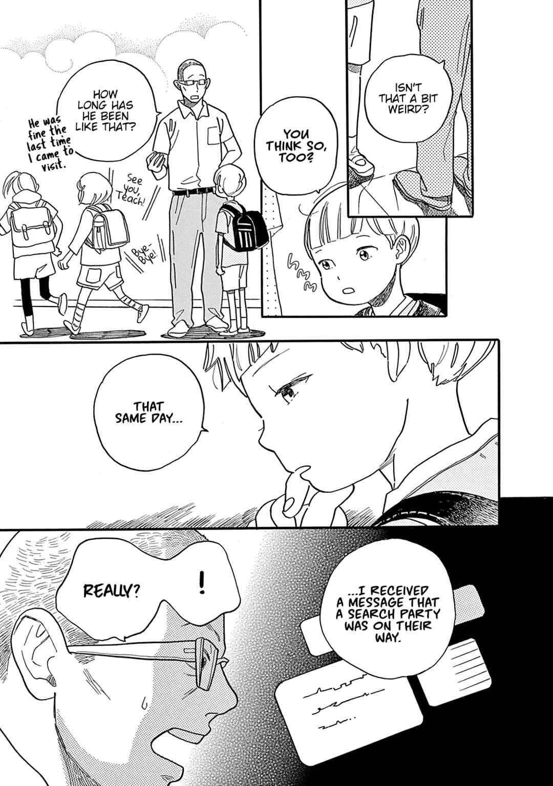 Page 13 Chapter 7 Mugi no Wakusei