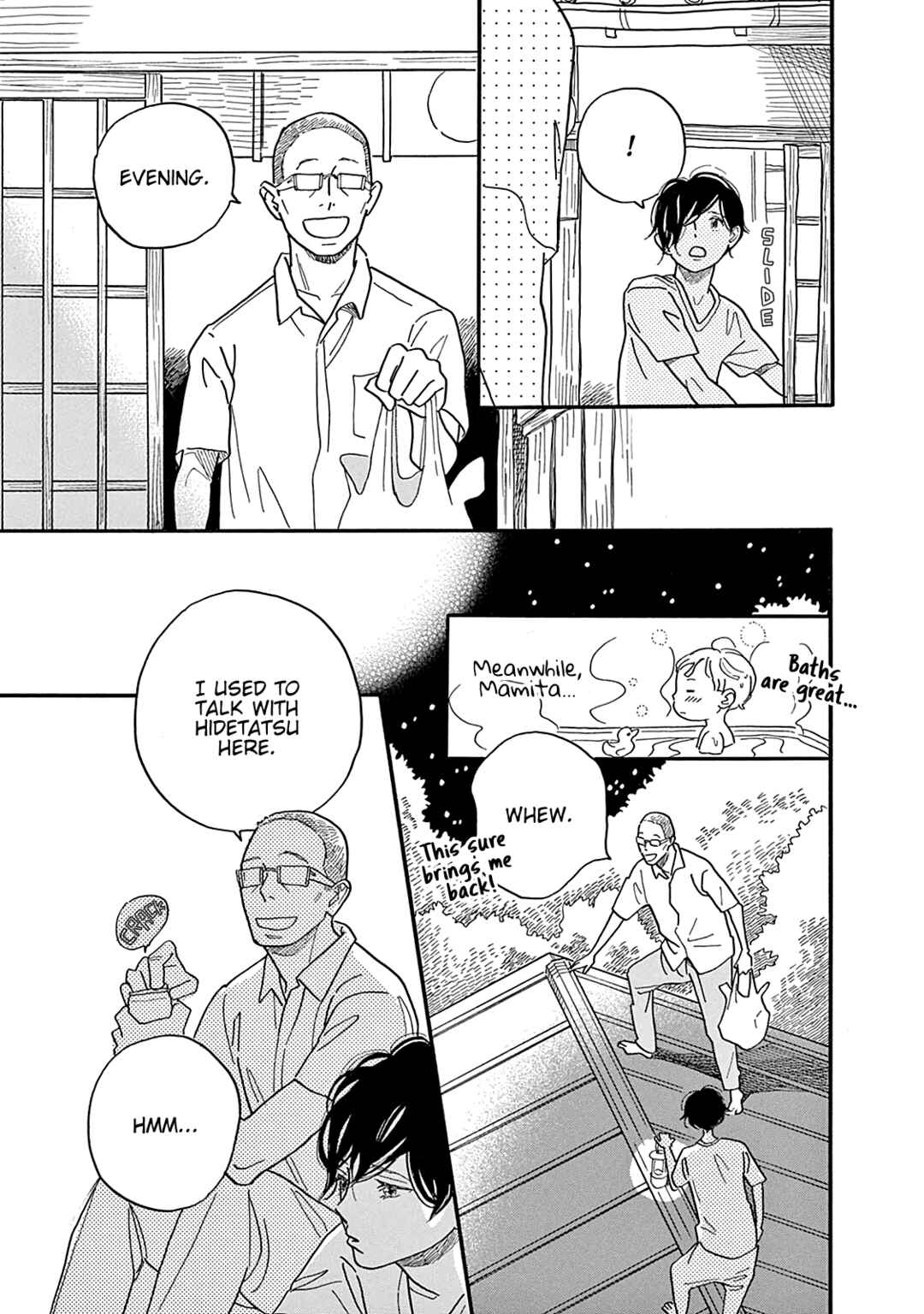 Page 15 Chapter 7 Mugi no Wakusei