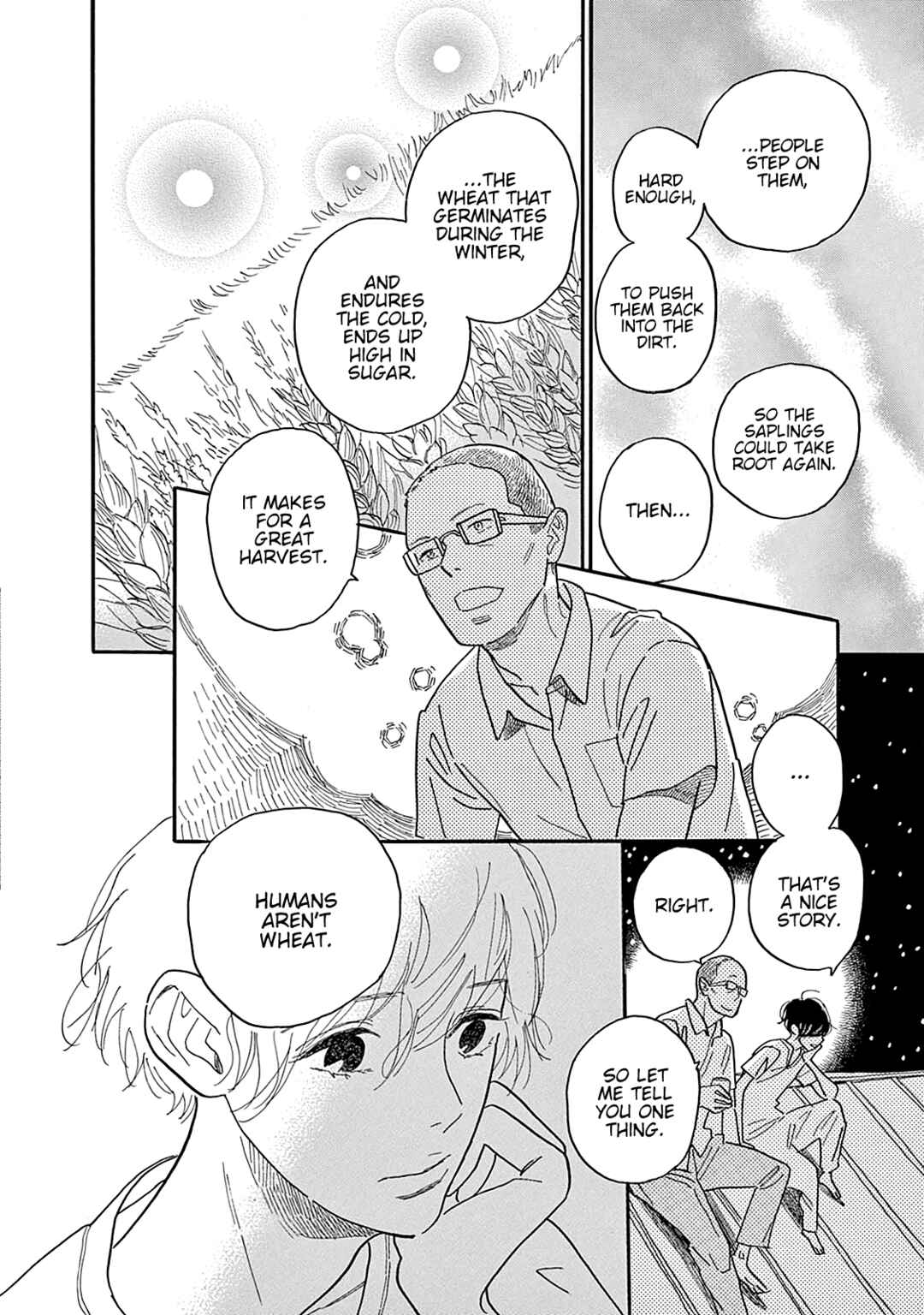 Page 17 Chapter 7 Mugi no Wakusei
