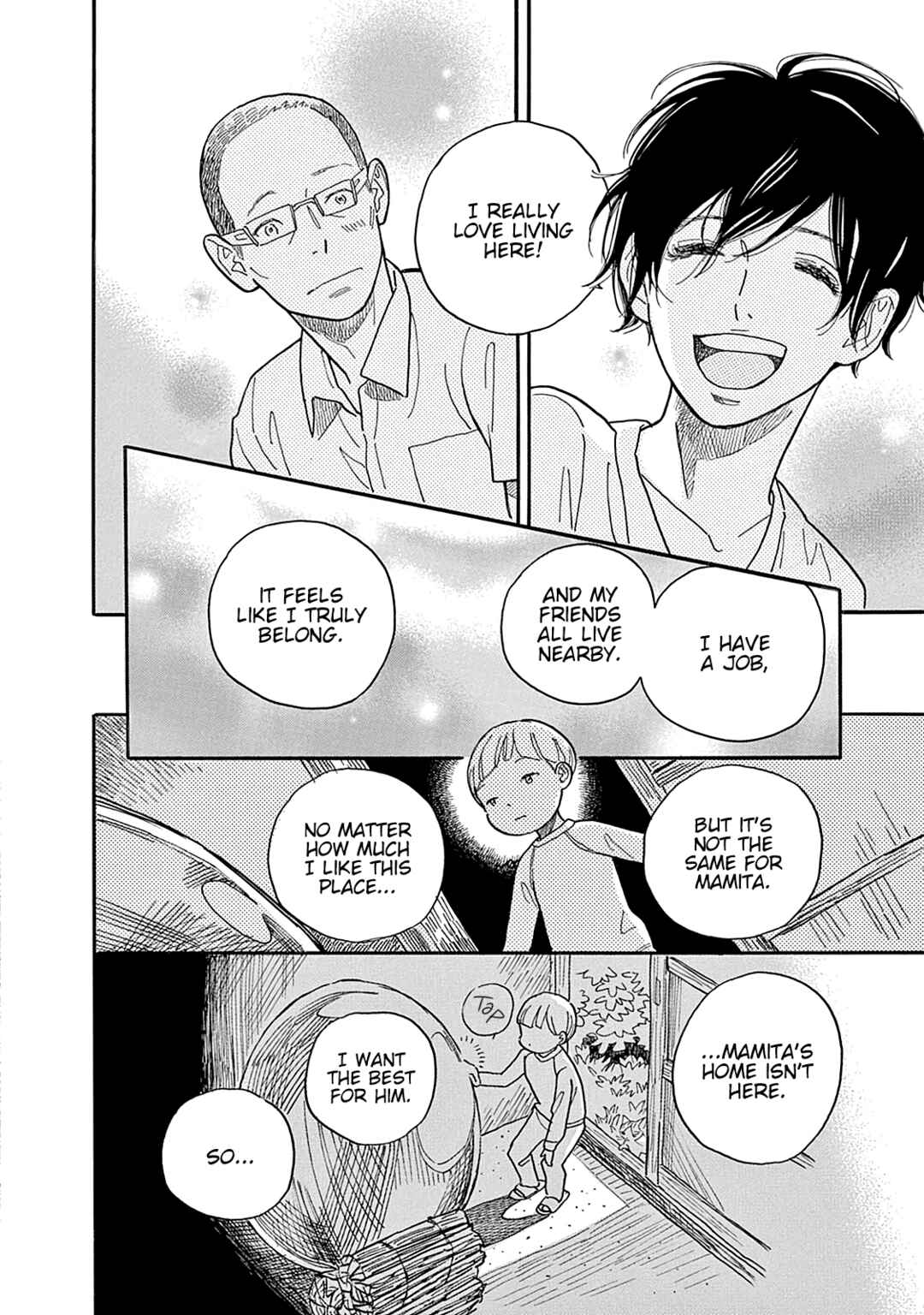 Page 19 Chapter 7 Mugi no Wakusei