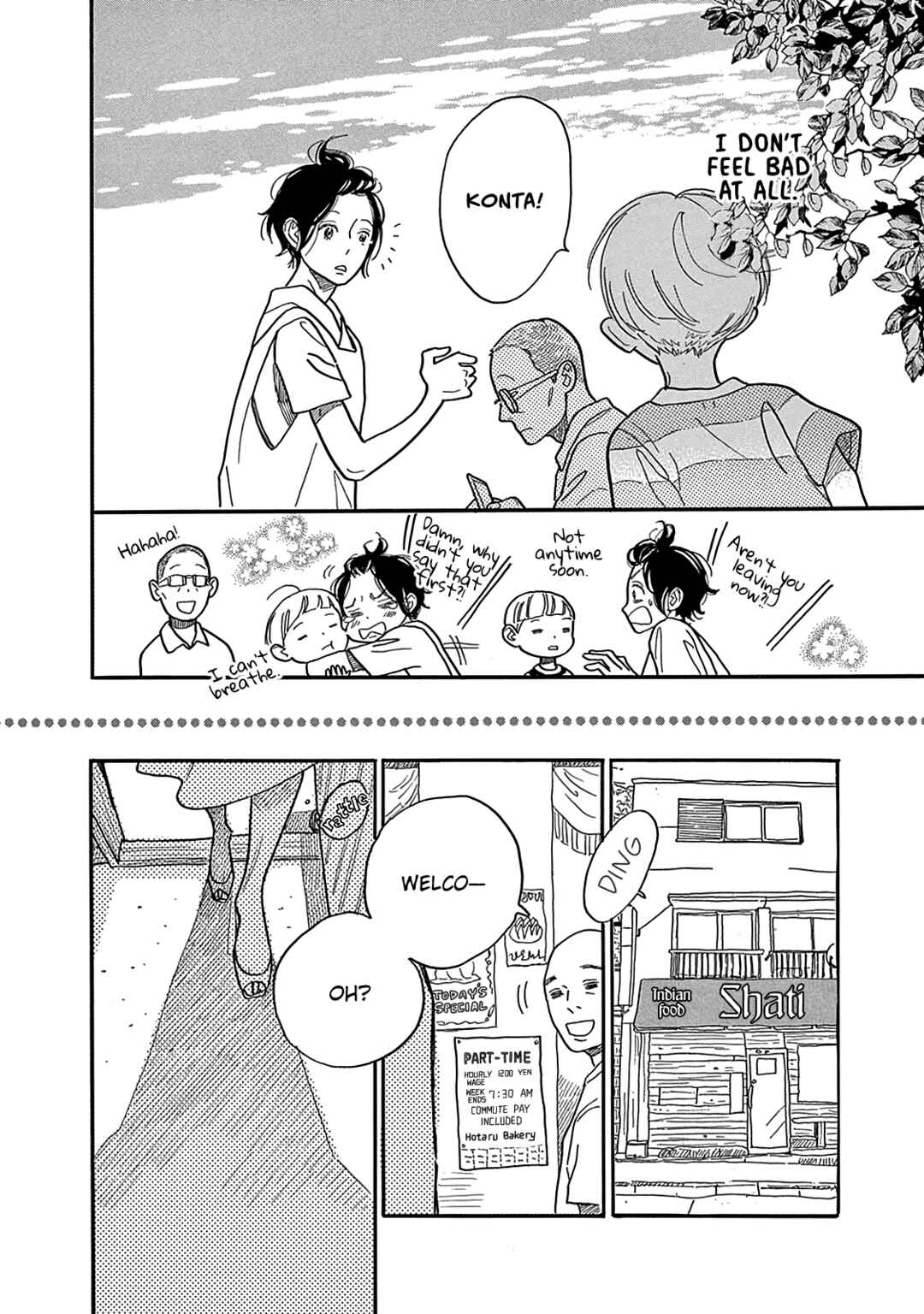Page 27 Chapter 7 Mugi no Wakusei