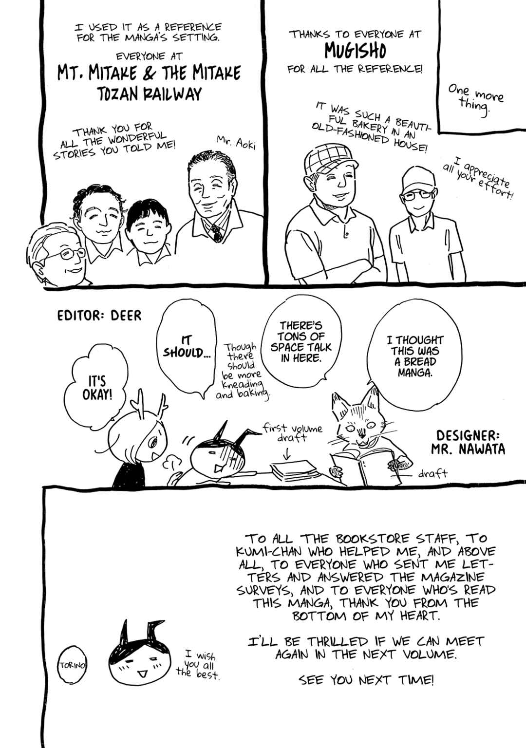 Page 31 Chapter 7 Mugi no Wakusei