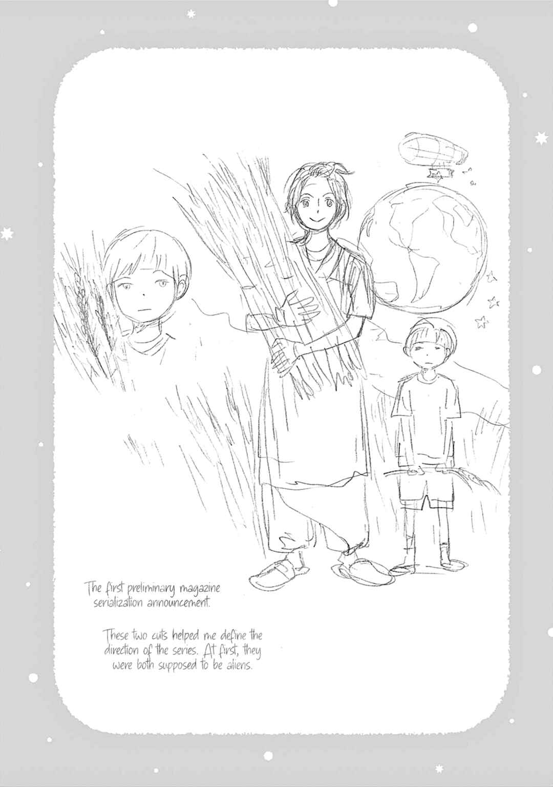 Page 33 Chapter 7 Mugi no Wakusei