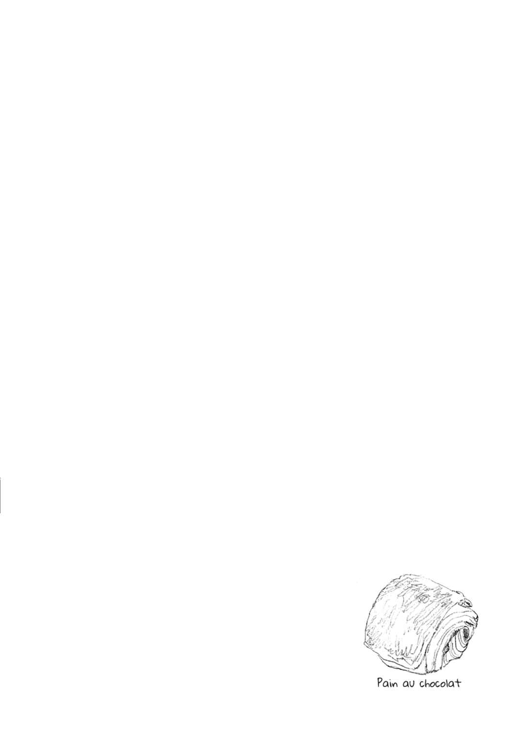 Page 4 Chapter 7 Mugi no Wakusei