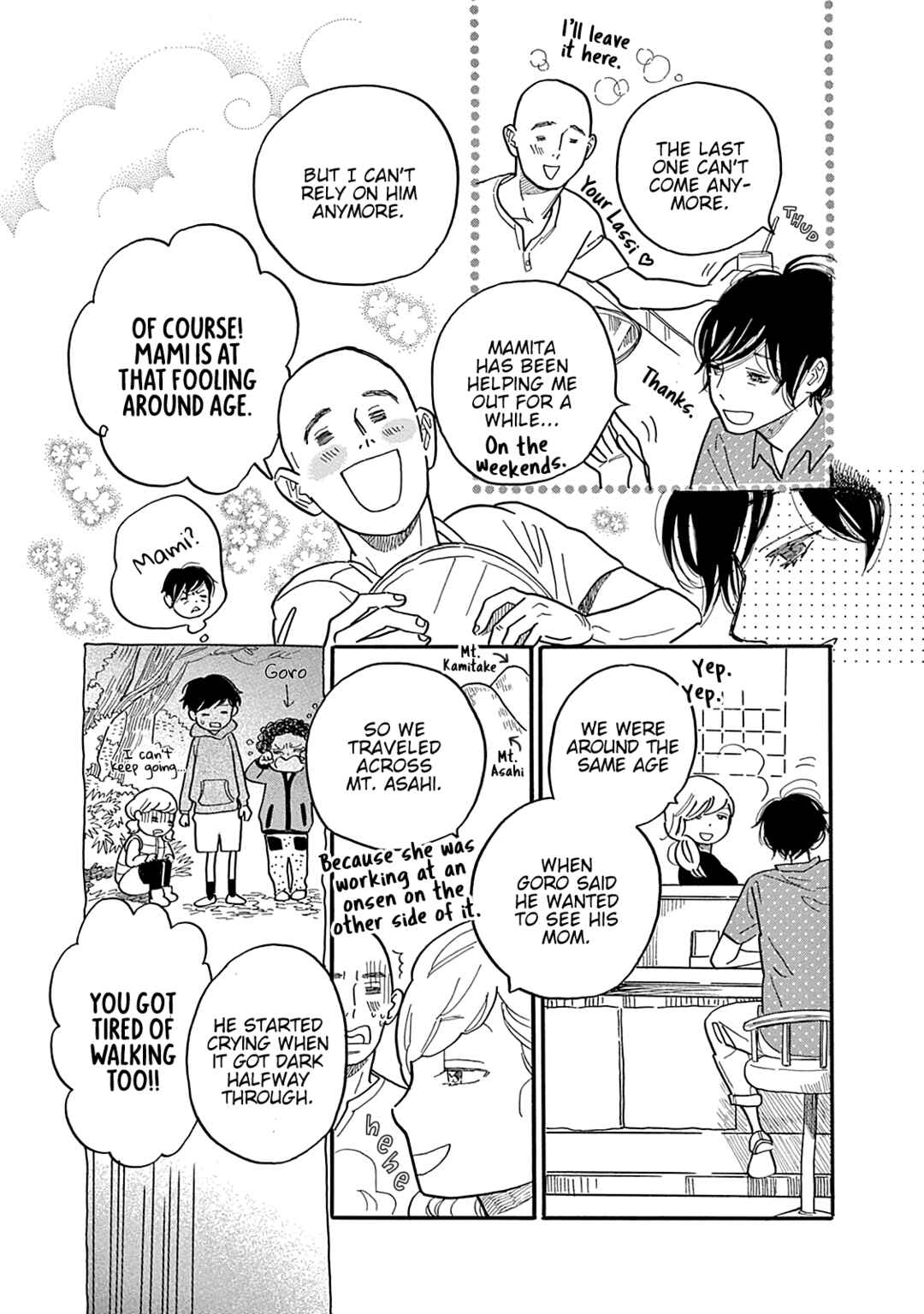 Page 9 Chapter 7 Mugi no Wakusei