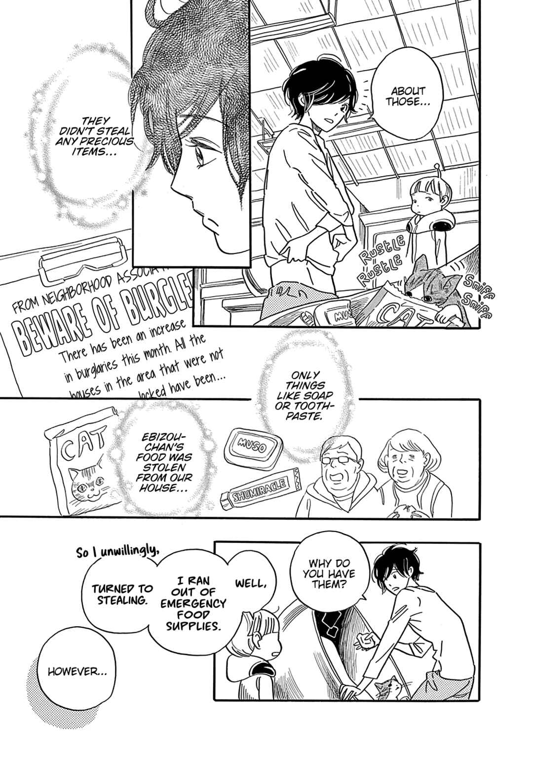 Page 13 Chapter 5 Mugi no Wakusei