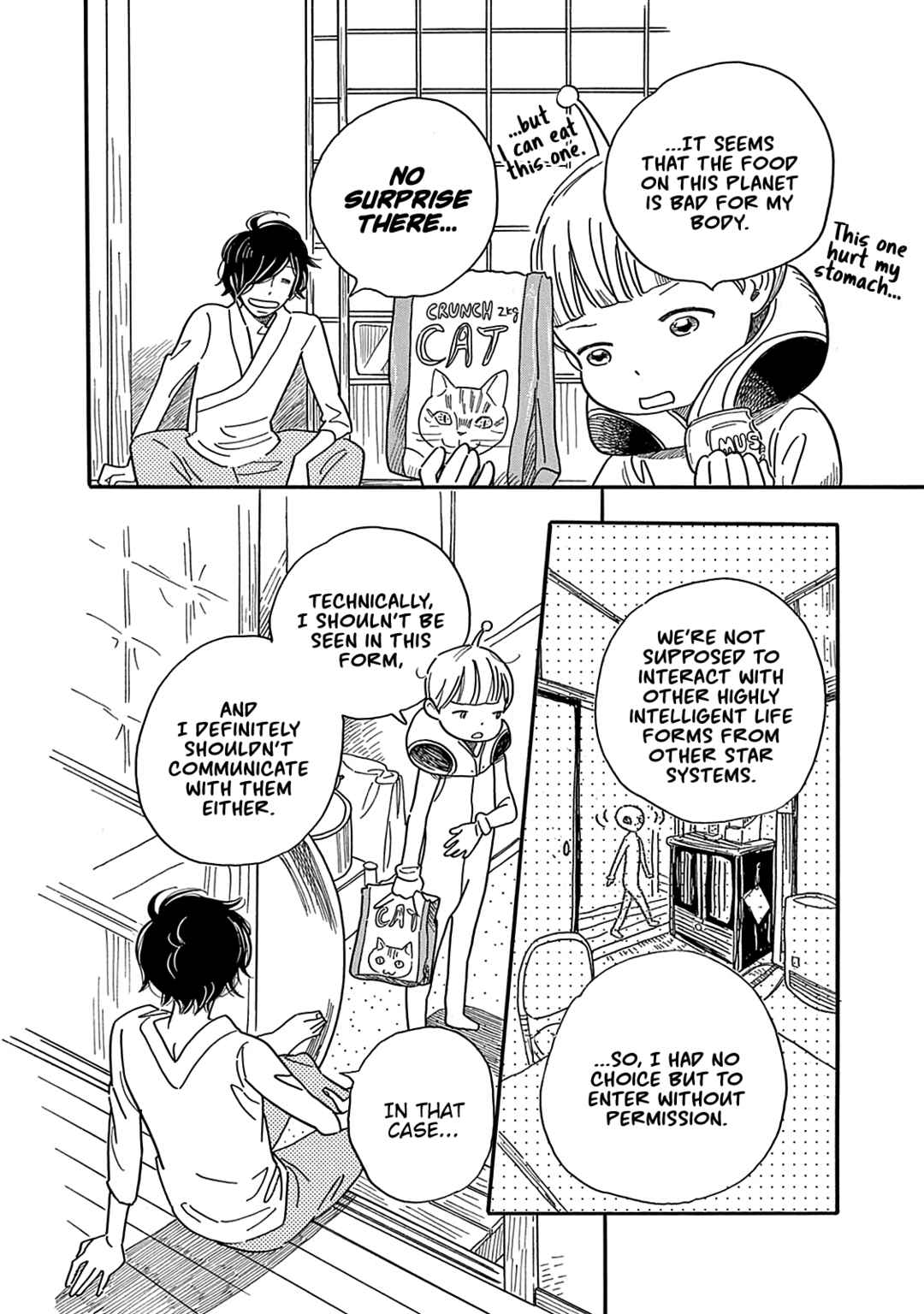Page 14 Chapter 5 Mugi no Wakusei
