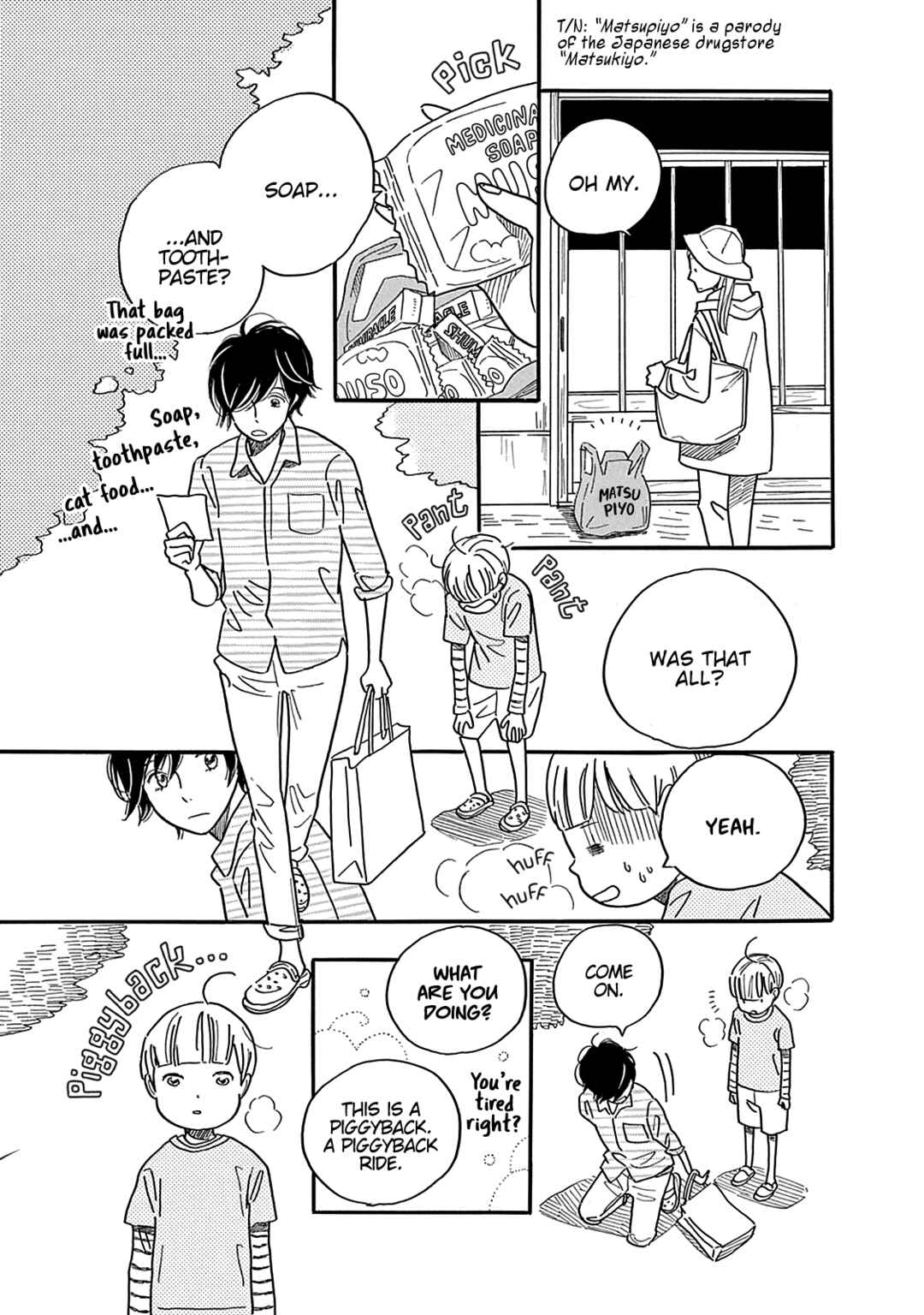 Page 21 Chapter 5 Mugi no Wakusei