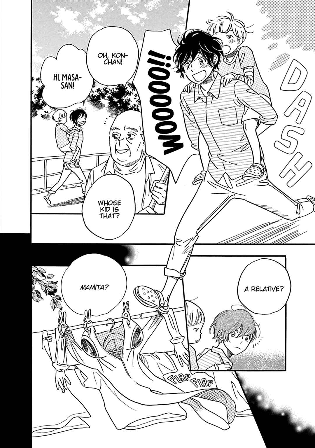 Page 22 Chapter 5 Mugi no Wakusei