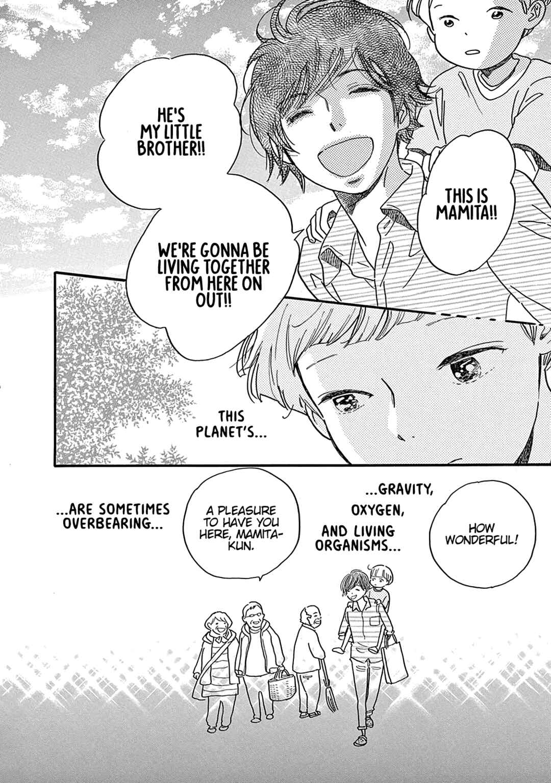 Page 24 Chapter 5 Mugi no Wakusei