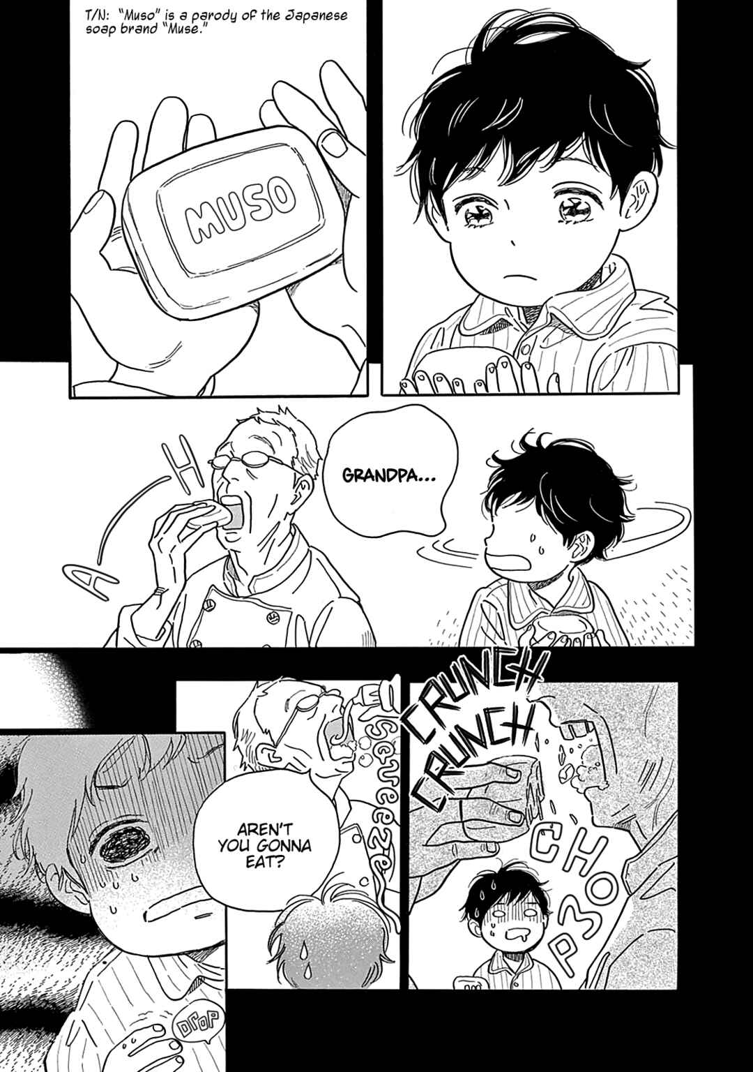 Page 7 Chapter 5 Mugi no Wakusei