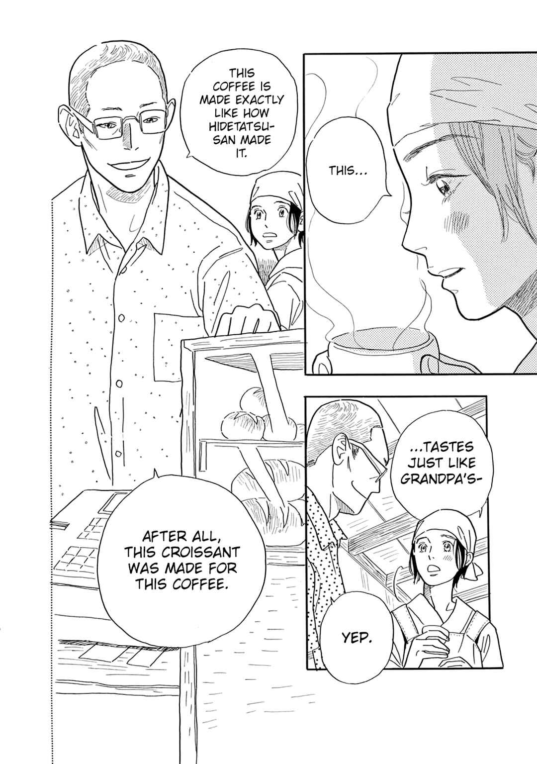 Page 11 Chapter 3 Mugi no Wakusei