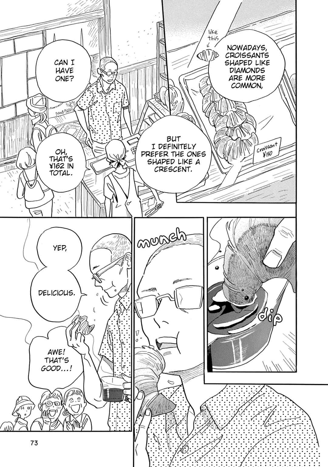 Page 12 Chapter 3 Mugi no Wakusei