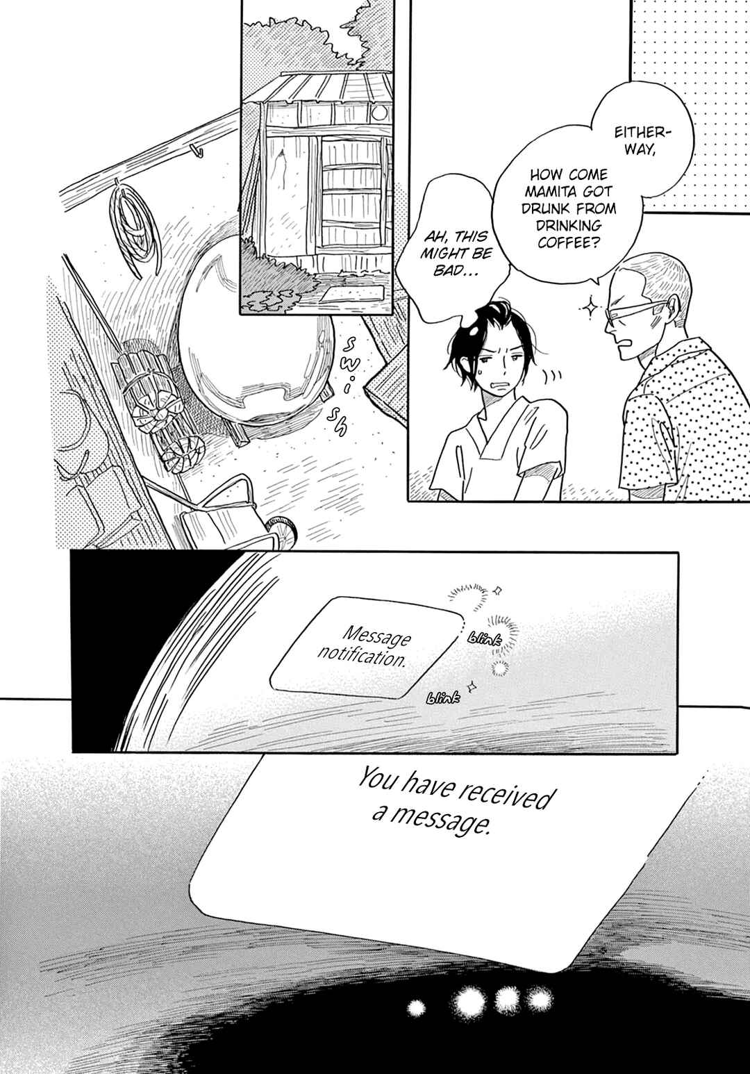 Page 21 Chapter 3 Mugi no Wakusei