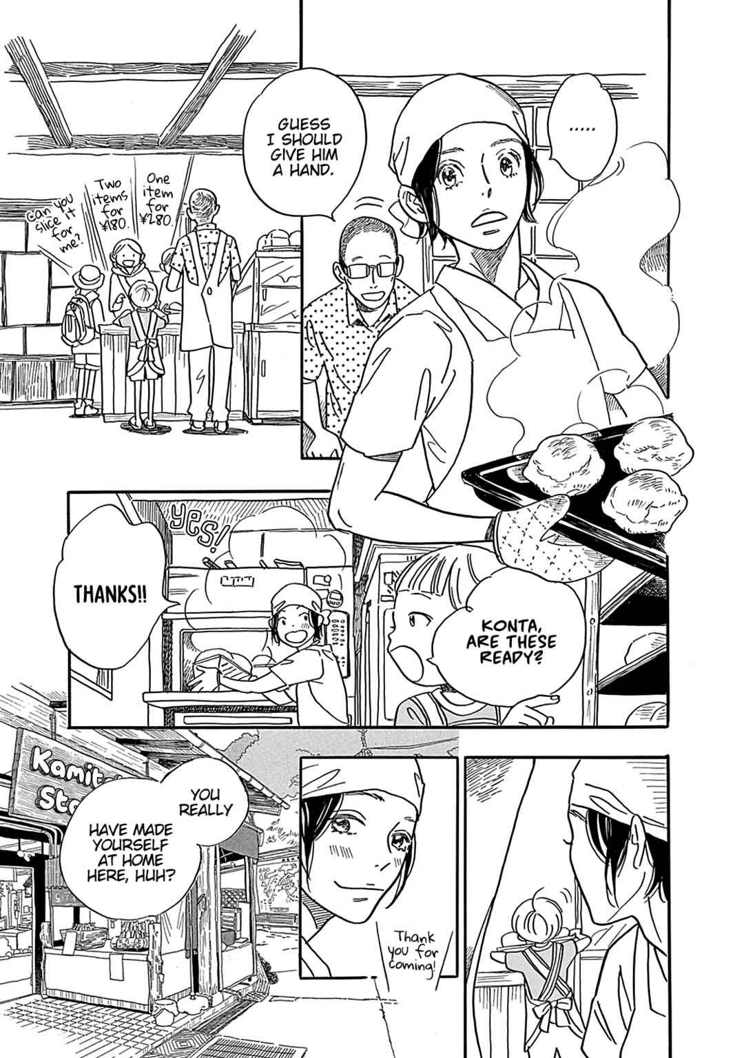 Page 10 Chapter 6 Mugi no Wakusei