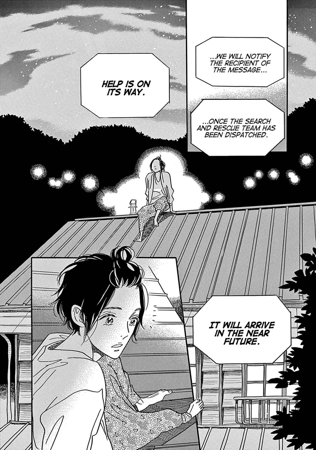 Page 21 Chapter 6 Mugi no Wakusei