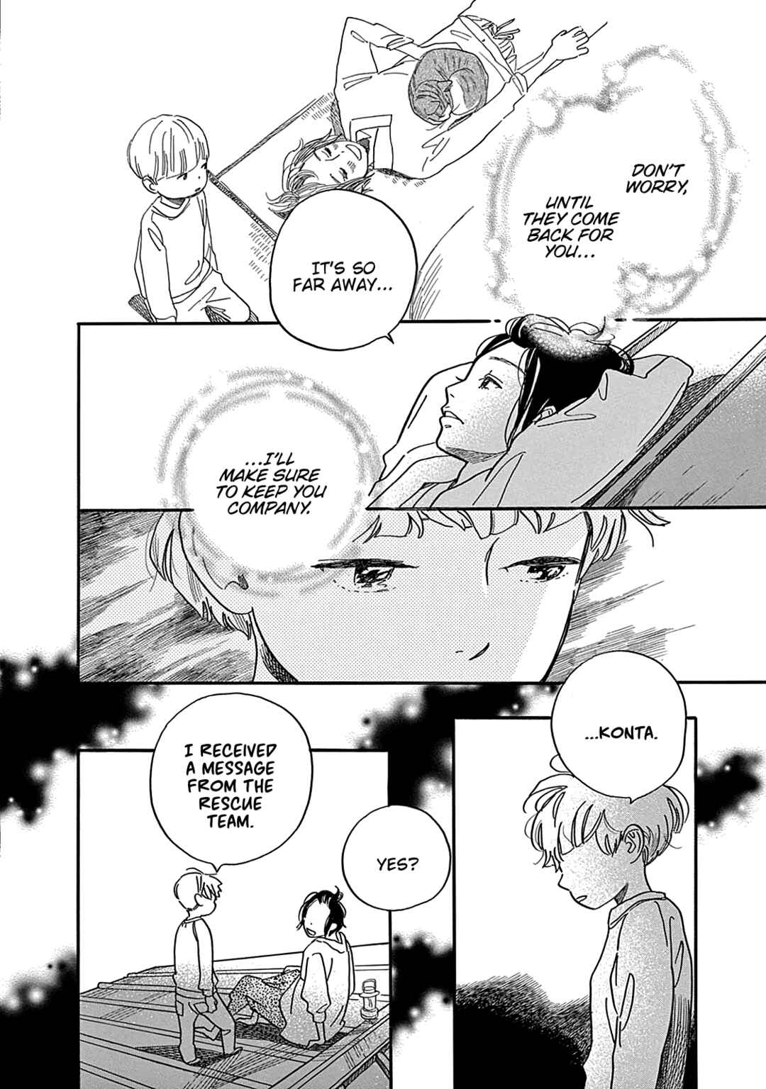Page 25 Chapter 6 Mugi no Wakusei