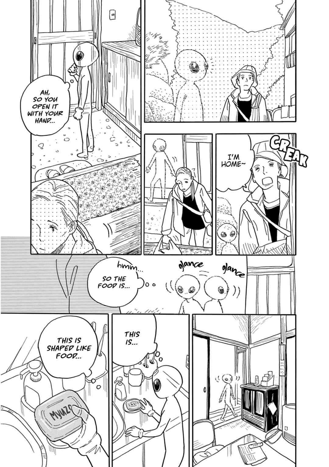 Page 10 Chapter 4 Mugi no Wakusei