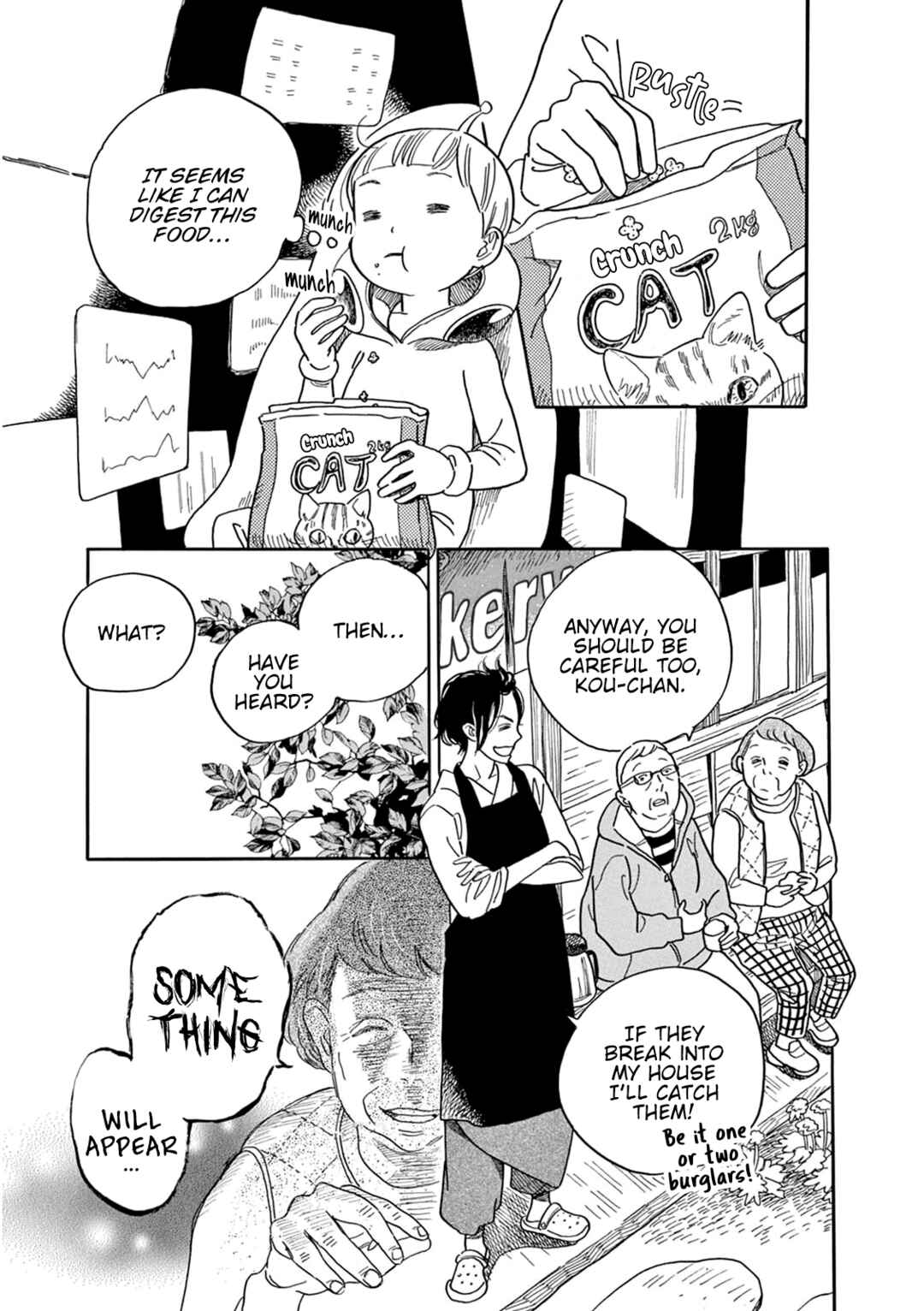 Page 12 Chapter 4 Mugi no Wakusei