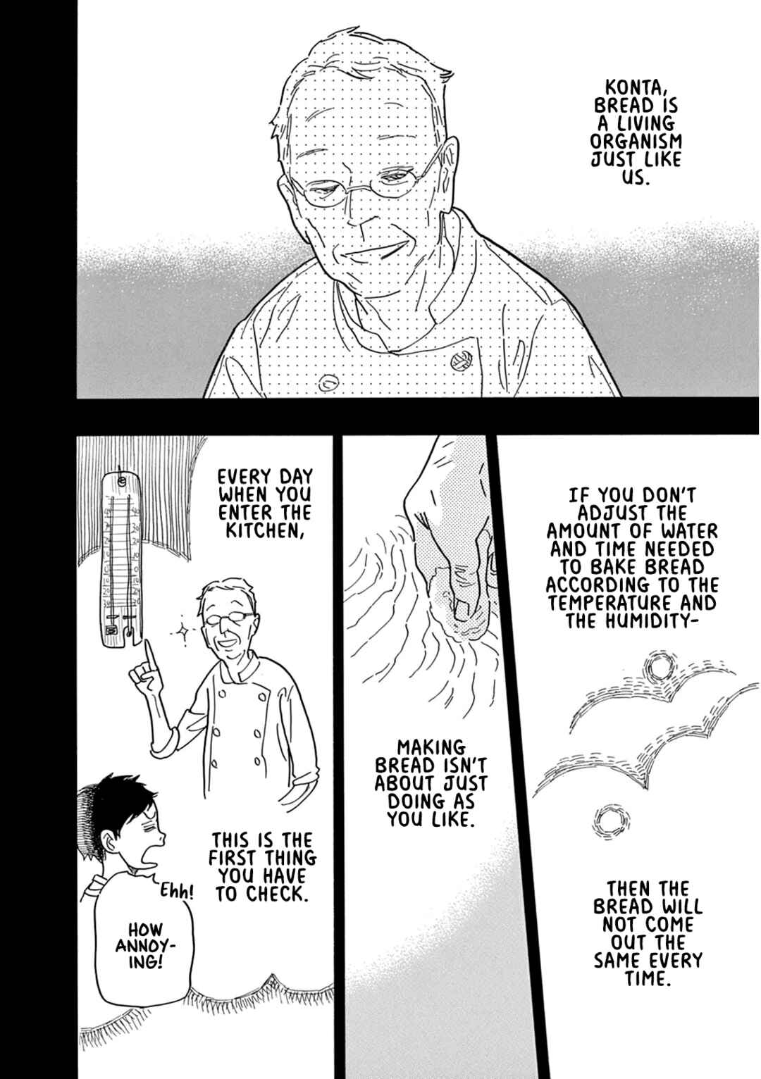 Page 17 Chapter 4 Mugi no Wakusei
