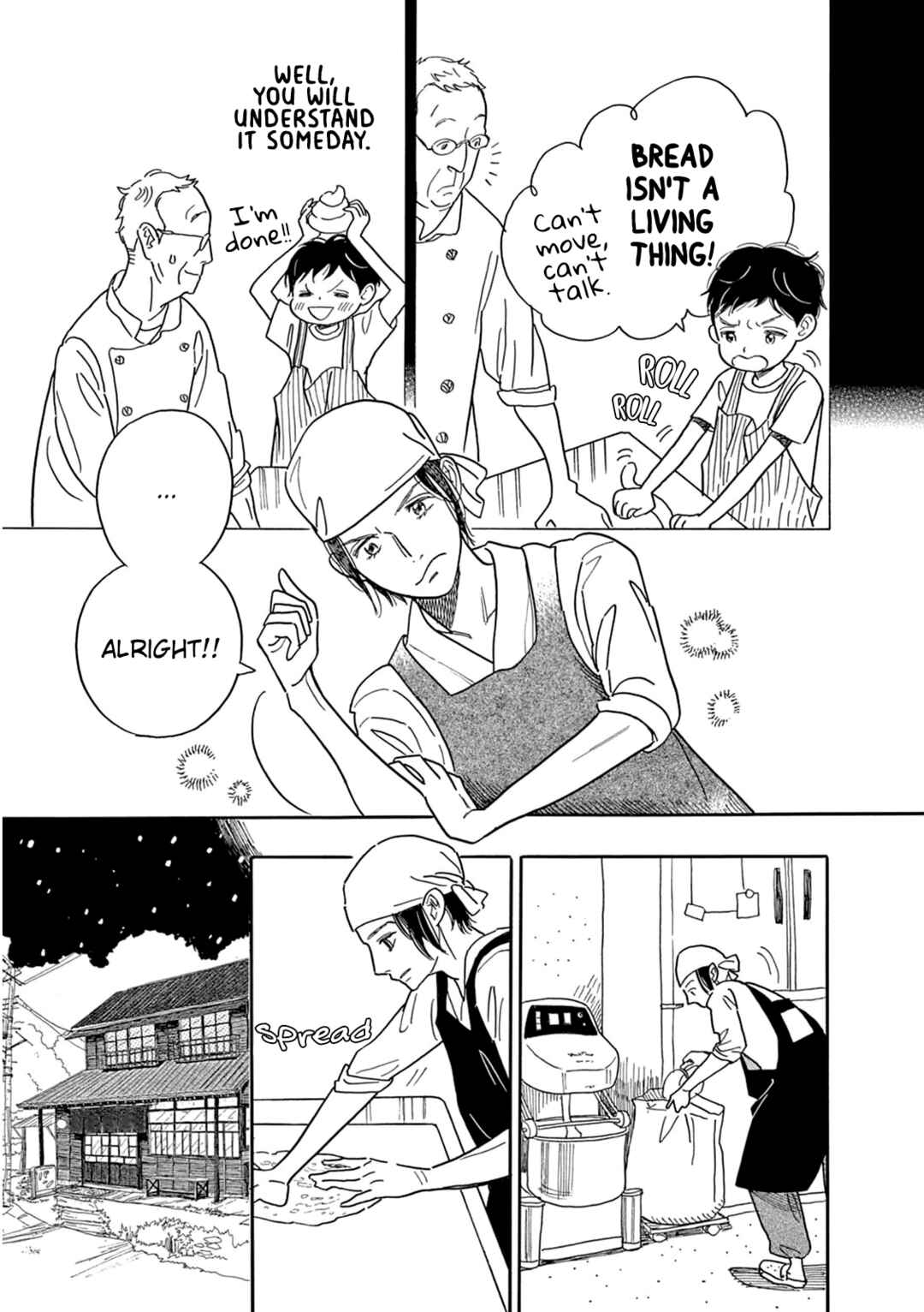 Page 18 Chapter 4 Mugi no Wakusei